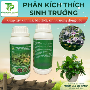 Alternative view of Phân bón kích thích sinh trưởng FG5 giúp cây xanh lá, nhiều rễ, mập thân dành cho các loại hoa cây cảnh