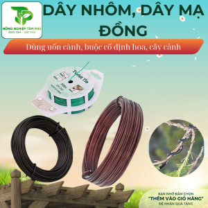 dây kẽm bọc nhựa1ly, 2ly, 5ly, dây mạ đồng buộc hoa lan, uốn cành cây cảnh, buộc giàn hoa, cố định cây cảnh,...