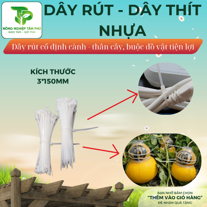 Dây rút, dây thít nhựa buộc hoa lan, cây cảnh, buộc cố định hoa cây cảnh và các loại đồ dùng - Ảnh 2