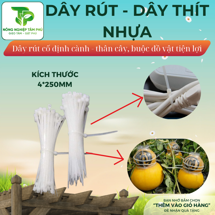 Dây rút, dây thít nhựa buộc hoa lan, cây cảnh, buộc cố định hoa cây cảnh và các loại đồ dùng - Ảnh 3