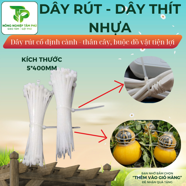 Dây rút, dây thít nhựa buộc hoa lan, cây cảnh, buộc cố định hoa cây cảnh và các loại đồ dùng - Ảnh 4