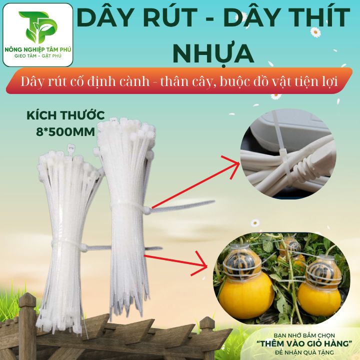 Dây rút, dây thít nhựa buộc hoa lan, cây cảnh, buộc cố định hoa cây cảnh và các loại đồ dùng - Ảnh 5