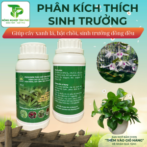 Phân bón kích thích sinh trưởng FG5 giúp cây xanh lá, nhiều rễ, mập thân dành cho các loại hoa cây cảnh