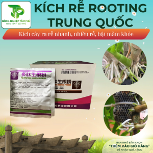 Alternative view of Kích rễ Trung Quốc Polypeptide Rooting Powder giúp cây kích rễ nhanh dành cho hoa lan, hoa hồng và cây cảnh