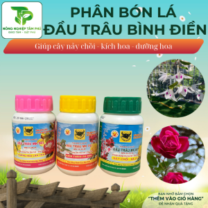 Bộ 3 phân bón lá đầu trâu 501,701,901 giúp cây bật chồi, kích hoa, dưỡng cây dành cho hoa lan, hoa hồng và cây cảnh
