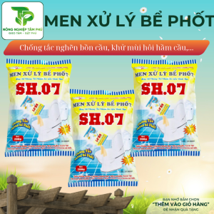 Alternative view of Men emzeo xử lý bể phốt, hầm cầu, không mùi hôi; men giúp thông tắc cống thoát nước thải