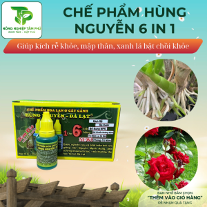 Chế phẩm sinh học Hùng Nguyễn 6 trong 1 giúp cây xanh lá, kích rễ, mập thân, phòng trừ nấm bệnh dành cho hoa lan, hoa hồng, cây cảnh