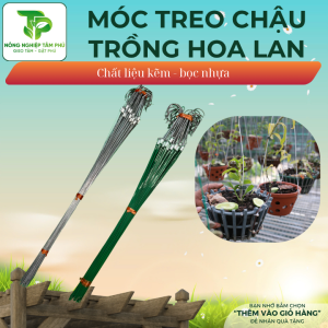 10 Móc treo chậu trồng hoa lan, móc kẽm, móc bọc nhựa treo chậu trồng lan độ dài 70/90cm tùy chọn