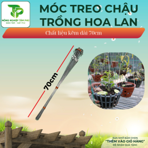 Alternative view of 10 Móc treo chậu trồng hoa lan, móc kẽm, móc bọc nhựa treo chậu trồng lan độ dài 70/90cm tùy chọn