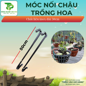 10 Móc nối treo chậu lan, móc nối inox 2 đầu dài 50cm giúp nối dài chậu treo hoa lan, cây cảnh