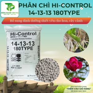 Phân chì tan chậm Nhật Bản 14-13-13 giúp cây xanh lá, mập thân, ra nhiều rễ dành cho hoa lan, cây cảnh