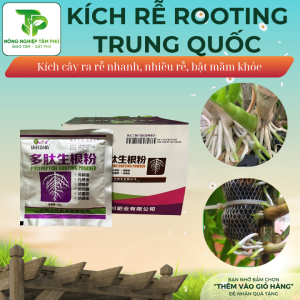 Kích rễ Trung Quốc Polypeptide Rooting Powder giúp cây kích rễ nhanh dành cho hoa lan, hoa hồng và cây cảnh