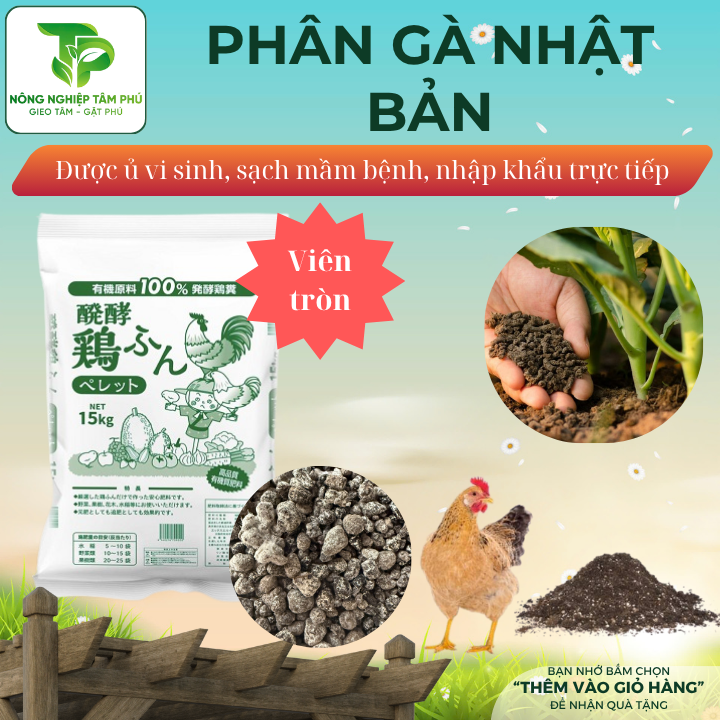 Phân gà hữu cơ Nhật Bản cung cấp dinh dưỡng dùng để trồng rau sạch và hoa cây cảnh - Ảnh 3
