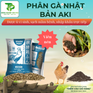 Alternative view of Phân gà hữu cơ Nhật Bản cung cấp dinh dưỡng dùng để trồng rau sạch và hoa cây cảnh