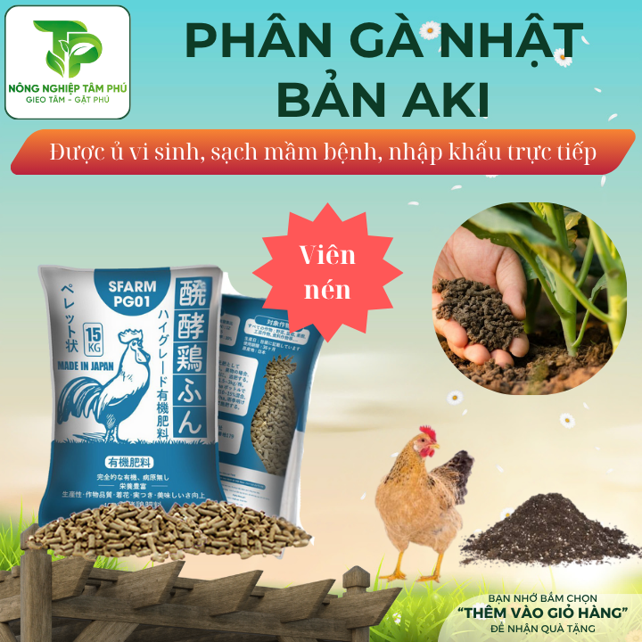 Phân gà hữu cơ Nhật Bản cung cấp dinh dưỡng dùng để trồng rau sạch và hoa cây cảnh - Ảnh 2