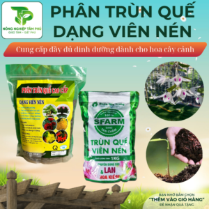Phân trùn quế nguyên chất dạng viên nén giúp cải tạo đất, nhiều mùn, bổ sung dinh dưỡng dành cho hoa lan cây cảnh và rau ăn lá
