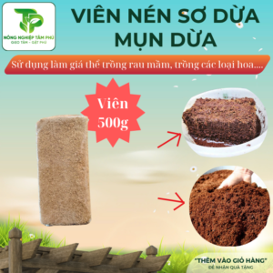 Alternative view of Viên nén mụn xơ dừa, viên nén sơ dừa dùng trồng rau, trộn đất, giá thể trồng cây dành cho rau mầm, các loại hoa, cây cảnh