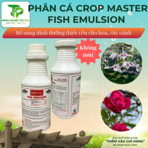 Alternative view of Phân đạm cá Fish Emulsion 250ml giúp cây ra nhiều rễ, xanh lá, mập thân dành cho hoa lan, hoa hồng và các loại cây cảnh