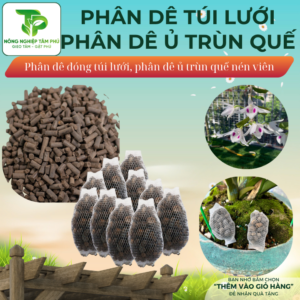 Phân dê trồng hoa lan đóng túi đã xử lý nấm mốc, phân dê nén viên, đặt chậu trồng lan, cây cảnh tiện lợi (MUA 20 TẶNG 1)