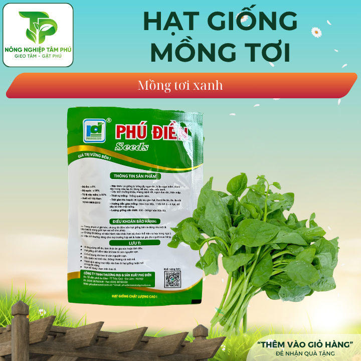 Hạt giống mồng tơi cao sản - Ảnh 2