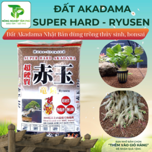 Phân nền, đất nung Akadama Ryusen Super Hard Nhật Bản (lẻ 1kg /bao 14L) dành cho trồng cây bonsai, dùng cho bể thủy sinh