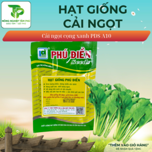 Alternative view of Hạt giống rau cải ngọt F1