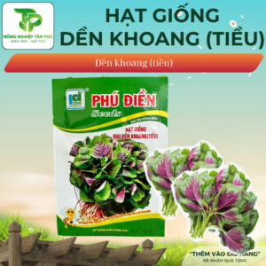 Hạt giống rau dền khoang (Dền Tiều)